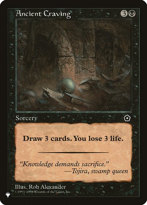 Ancient Craving (The List) Near Mint