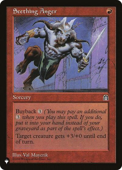 Seething Anger (The List) Near Mint
