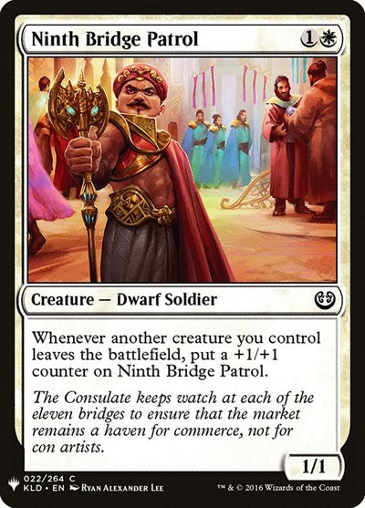 Ninth Bridge Patrol (Mystery Booster) Near Mint