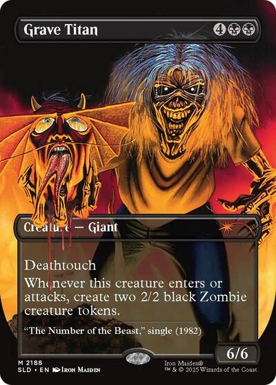 Grave Titan (2188) (Secret Lair) Near Mint