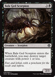 Bala Ged Scorpion (Iconic Masters) Light Play