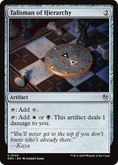 Talisman of Hierarchy (Commander: Aetherdrift) Near Mint