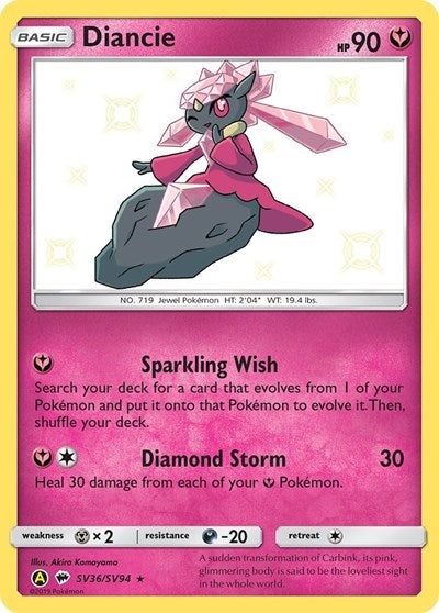 Diancie (Hidden Fates: Shiny Vault) Near Mint Holofoil