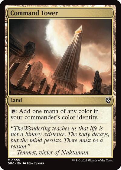 Command Tower (0059) (Commander: Aetherdrift) Light Play