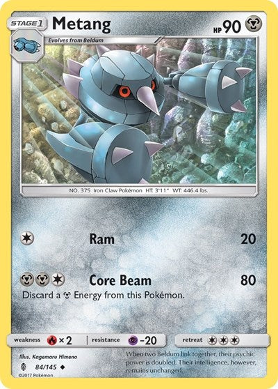 Metang (SM - Guardians Rising) Near Mint Reverse Holofoil