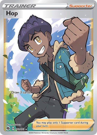 Hop (Full Art) (Champion's Path) Light Play Holofoil