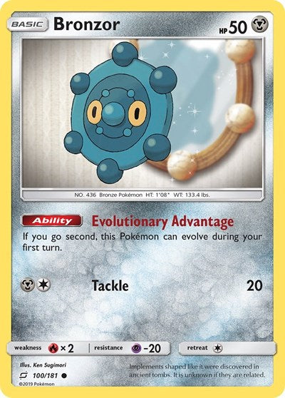 Bronzor (SM - Team Up) Light Play Reverse Holofoil