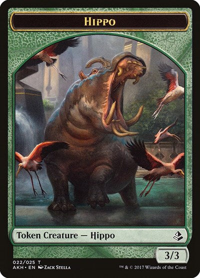 Hippo Token|0|0|0.00