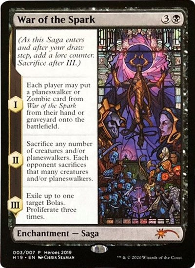 War of the Spark (Promos: Unique and Miscellaneous) Near Mint