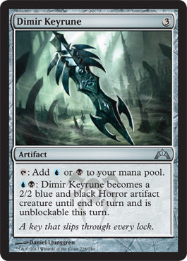 Dimir Keyrune (Gatecrash) Medium Play Foil