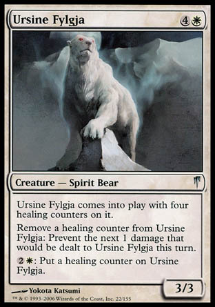 Ursine Fylgja (Coldsnap) Medium Play