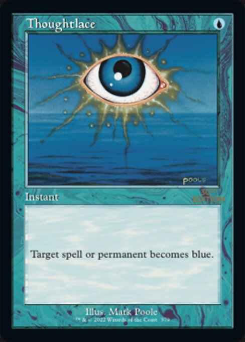 Thoughtlace  Retro Frame|0|0|0.00