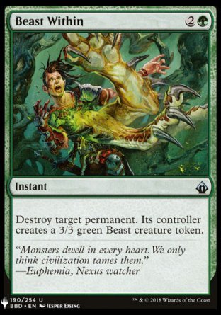 Beast Within (Mystery Booster) Damaged / Poor