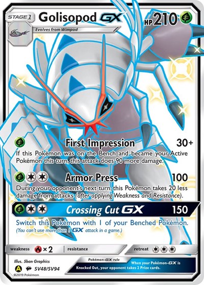 Golisopod GX (Hidden Fates: Shiny Vault) Near Mint Holofoil