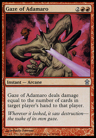 Gaze of Adamaro (Saviors of Kamigawa) Light Play Foil