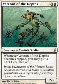 Veteran of the Depths (Lorwyn) Medium Play