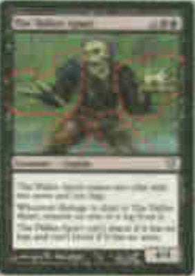The Fallen Apart (Unhinged) Near Mint Foil