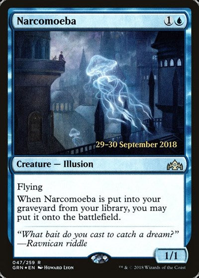 Narcomoeba (Promos: Prerelease Cards) Near Mint Foil