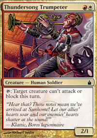 Thundersong Trumpeter (Ravnica) Medium Play Foil