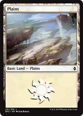 Plains (251) (Battle for Zendikar) Near Mint