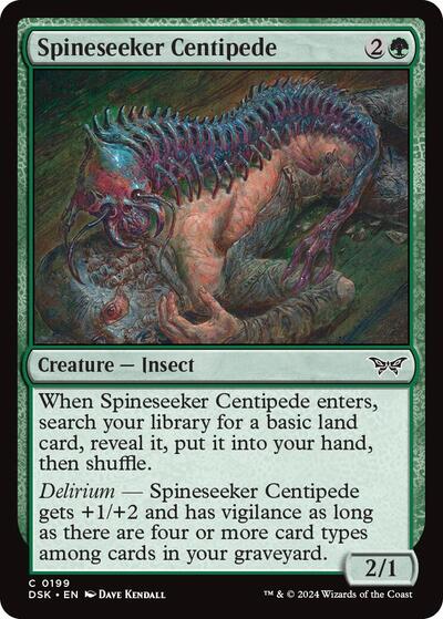 Spineseeker Centipede (Duskmourn: House of Horror) Near Mint Foil