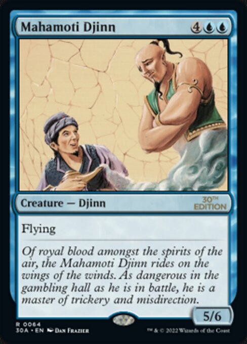 Mahamoti Djinn (30th Anniversary Edition) Near Mint