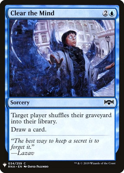 Clear the Mind (Mystery Booster) Light Play