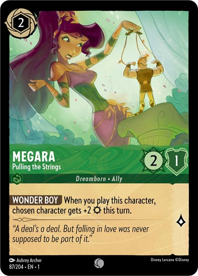 Megara (The First Chapter) Near Mint