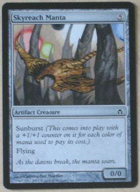 Skyreach Manta (Fifth Dawn) Medium Play Foil
