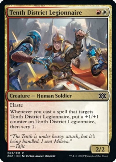 Tenth District Legionnaire (Double Masters 2022) Medium Play