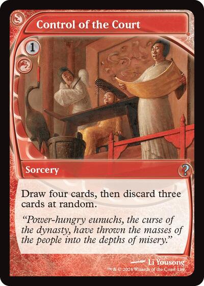 Control of the Court (Future Sight) (Mystery Booster 2) Light Play