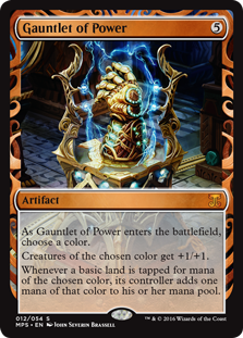 Gauntlet of Power (Kaladesh Inventions) Light Play Foil