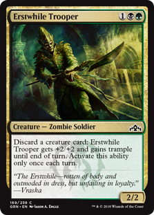 Erstwhile Trooper (Guilds of Ravnica) Light Play Foil
