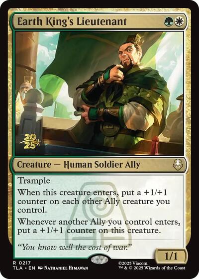 Earth King's Lieutenant (Promos: Prerelease Cards) Near Mint Foil
