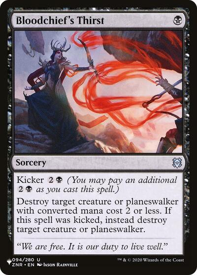 Bloodchief's Thirst (The List) Light Play