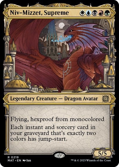 Niv Mizzet  Supreme  Halo Foil|1|0|0.00