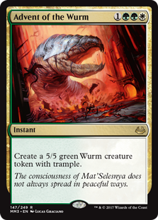 Advent of the Wurm (Modern Masters 2017) Light Play Foil