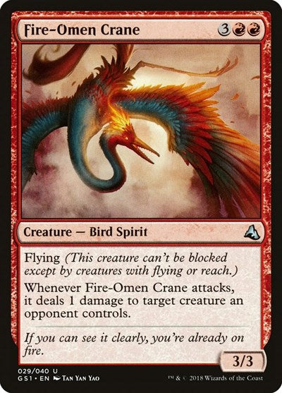 Fire-Omen Crane (Global Series Jiang Yanggu & Mu Yanling) Near Mint