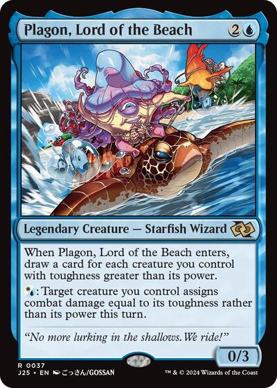 Plagon, Lord of the Beach (Anime) (Foundations Jumpstart) Light Play