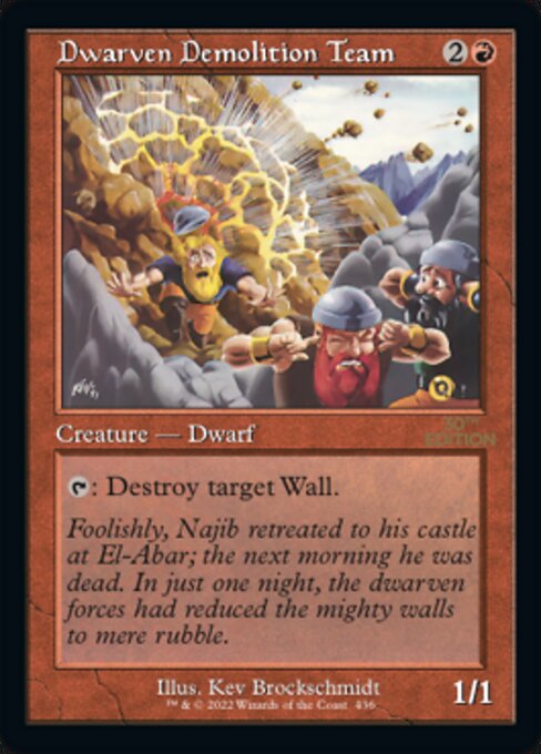 Dwarven Demolition Team  Retro Frame|0|0|0.00