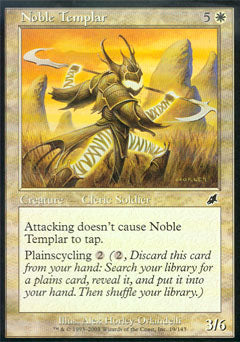 Noble Templar (Scourge) Damaged / Poor