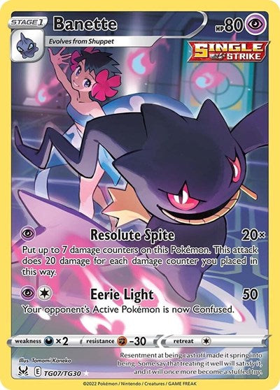 Banette (SWSH11: Lost Origin Trainer Gallery) Near Mint Holofoil