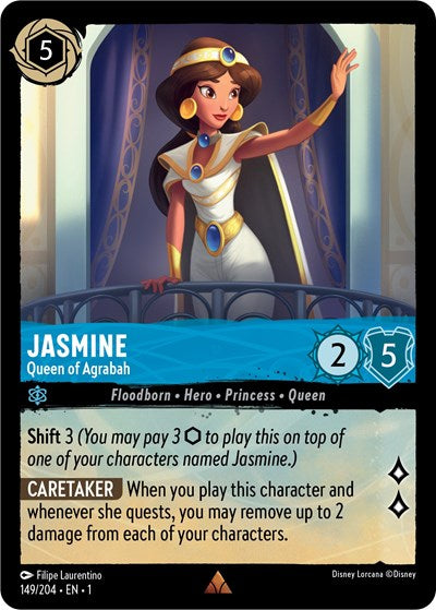 Jasmine - Queen of Agrabah (The First Chapter) Near Mint