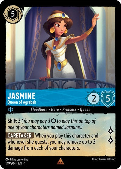 Jasmine - Queen of Agrabah (The First Chapter) Near Mint Cold Foil