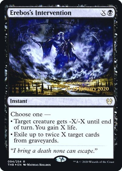 Erebos's Intervention (Promos: Prerelease Cards) Near Mint Foil