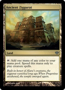 Ancient Ziggurat (Conflux) Damaged / Poor