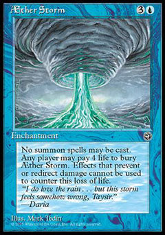 Aether Storm (Homelands) Medium Play