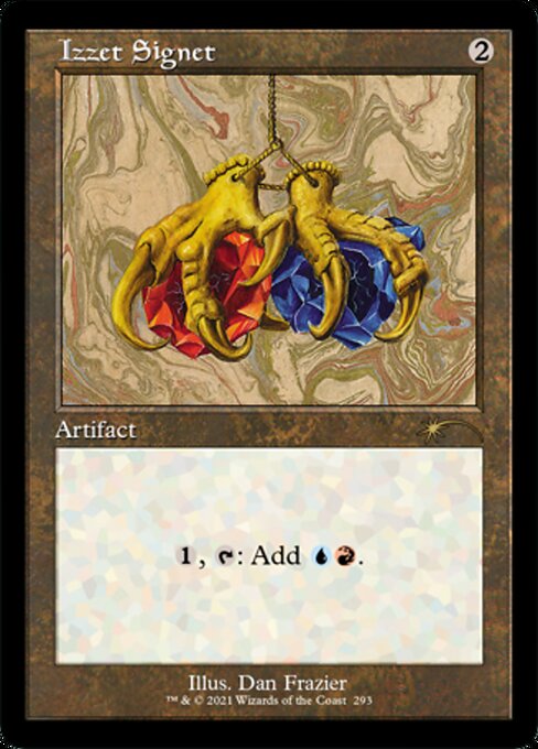 Izzet Signet (Secret Lair) Light Play