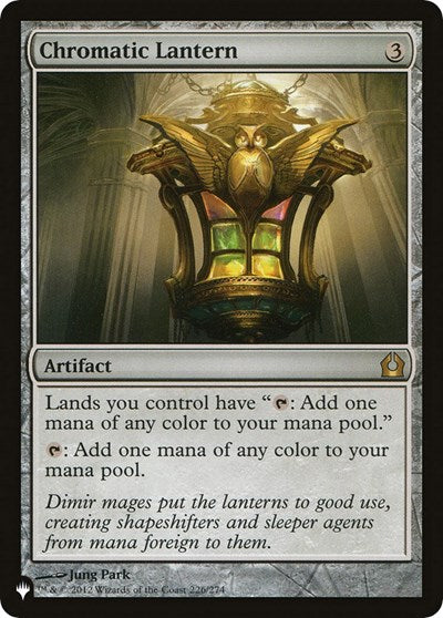 Chromatic Lantern (RTR) (Secret Lair Commander: From Cute to Brute) Near Mint