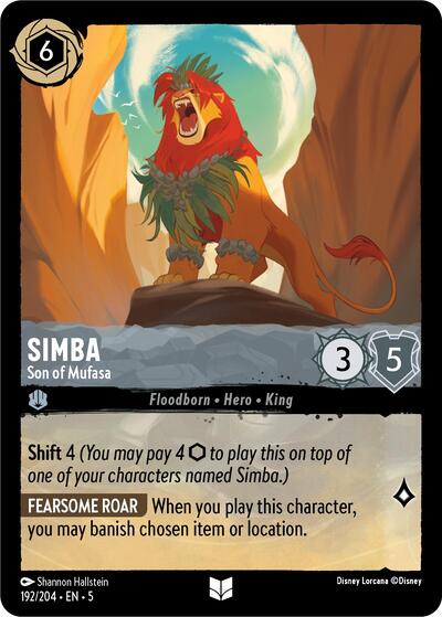 Simba - Son of Mufasa (Shimmering Skies) Near Mint